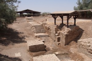 ベタニア(アル・マグタス)